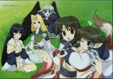 BUY NEW utawareru mono - 68337 Premium Anime Print Poster
